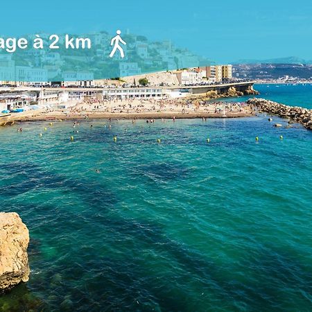 Aux Pieds De La Bonne Mere - Centre - Wifi マルセイユ エクステリア 写真